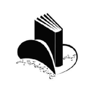 مجتمع آموزشی غیردولتی دخترانه آتیه سازان